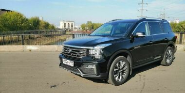 Фото: АвтоВзгляд