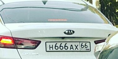 Фото: АвтоВзгляд