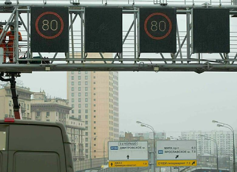 Изображение Московские светофоры перестали мигать желтым светом по ночам