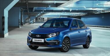АВТОВАЗ запустил производство крутой LADA Granta Drive Active
