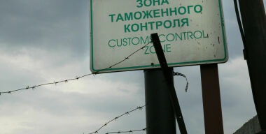 Власти отменили обязательное оснащение импортных автомобилей кнопками ЭРА-ГЛОНАСС