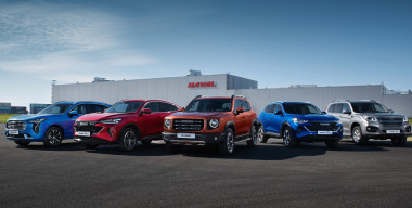 Фото: Haval