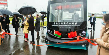 Фото: Великий камень.