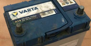 Фото: АвтоВзгляд