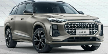 Большой, но некрасивый: Audi представила новейший кроссовер Q6