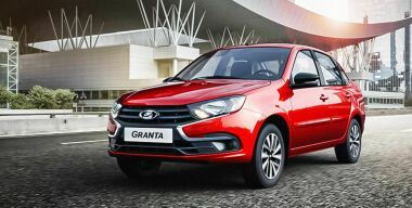 LADA Granta 2022-го модельного года получила «антихром-пакет»