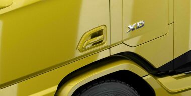 Марка DAF обещает выпустить революционный городской грузовик