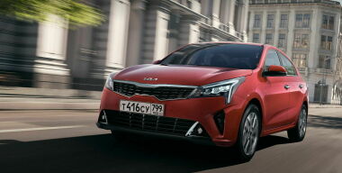 фото Kia