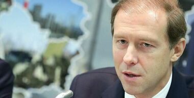 фото duma.gov.ru