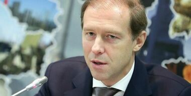Мантуров пообещал российскому автопрому в 2022 году падение на 50%
