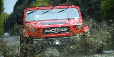 Фото производителя.