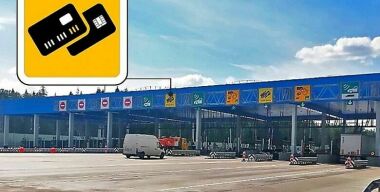 Без транспондеров: на российских «платниках» появились терминалы автоматического проезда
