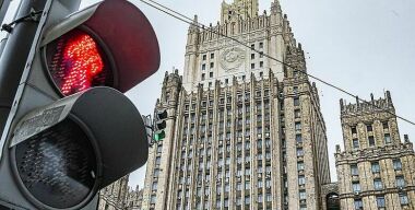 фото globallookpress.com