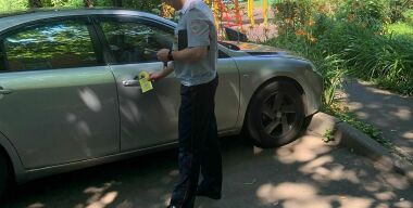 Фото: ГИБДД.