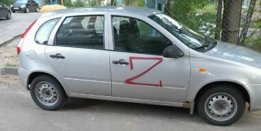 В Воронеже неизвестные намалевали букву Z на бортах десятков легковушек