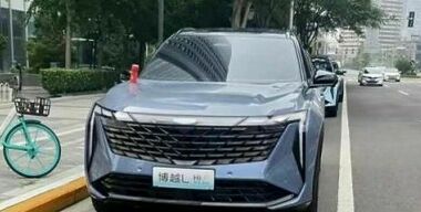 Кроссовер Geely Atlas нового поколения полностью рассекречен