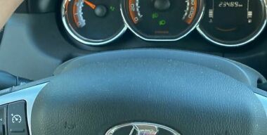 АВТОВАЗ запустил бесплатную диагностику и замену масла для владельцев LADA