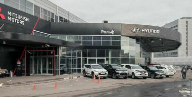 Суд отказался отменять взыскание с «Рольфа» 19 млрд. рублей