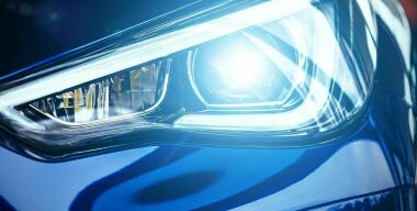 Фото из открытых источников