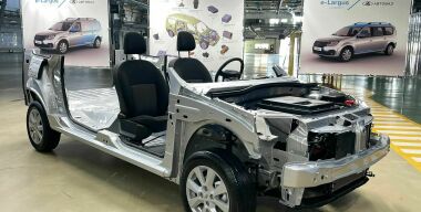 Фото: АвтоВзгляд.