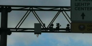 фото АвтоВзгляд