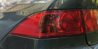 Фото: АвтоВзгляд