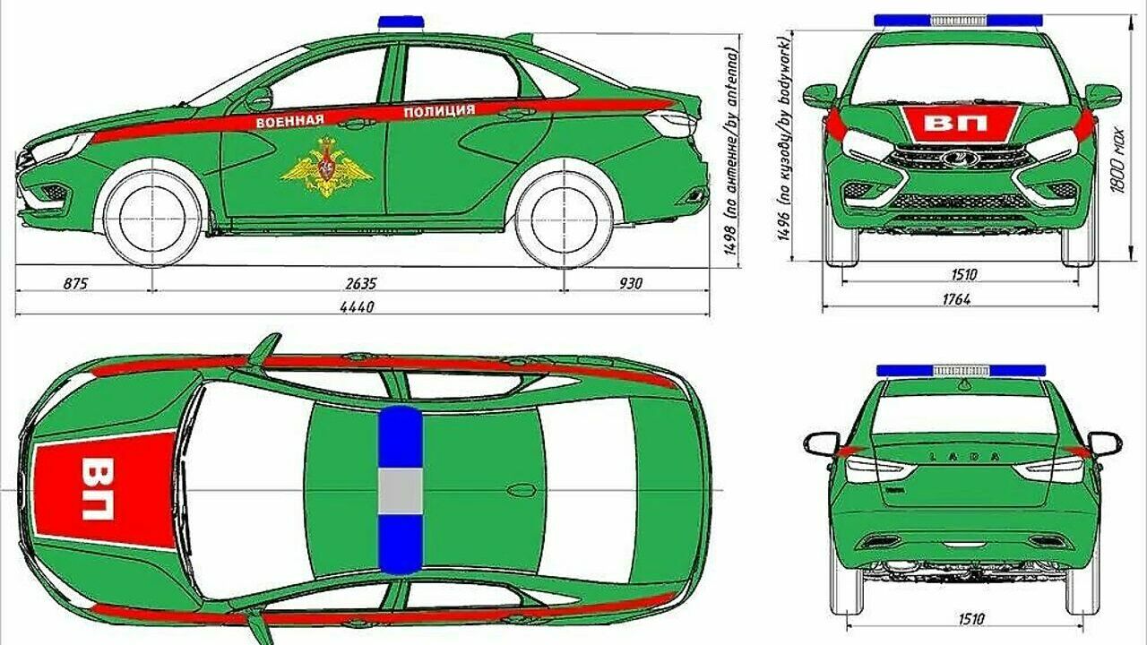 Чертеж машины лада веста Рассекречены изображения новой LADA Vesta для спецслужб - АвтоВзгляд