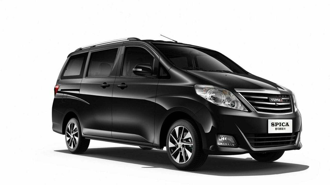 Baojun 730 2020