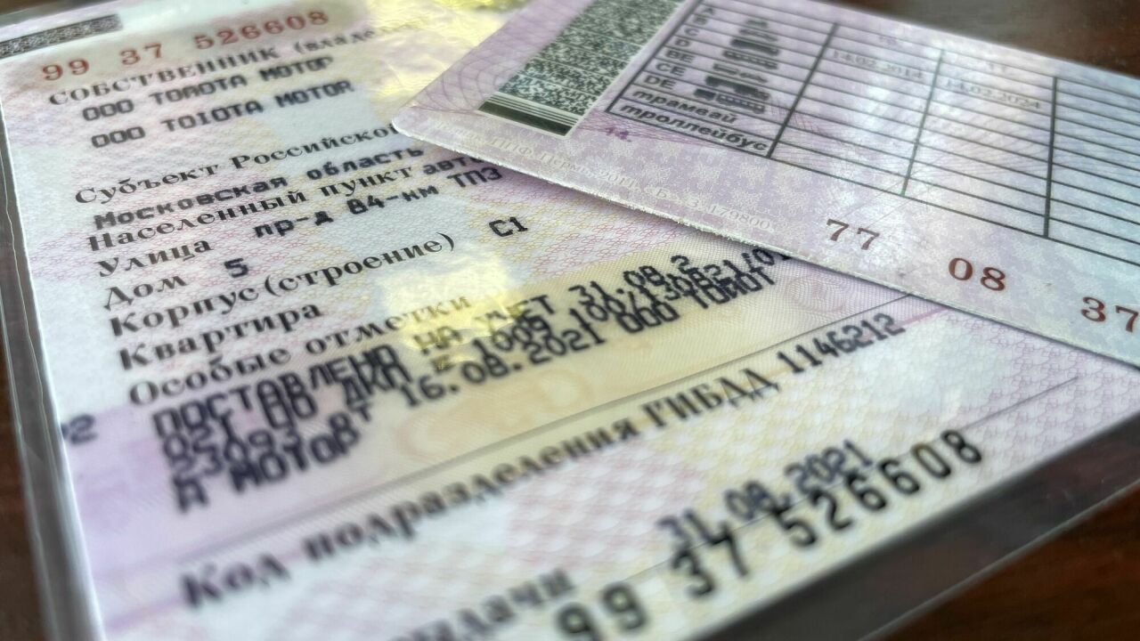 со скольки лет можно ездить на машине в германии
