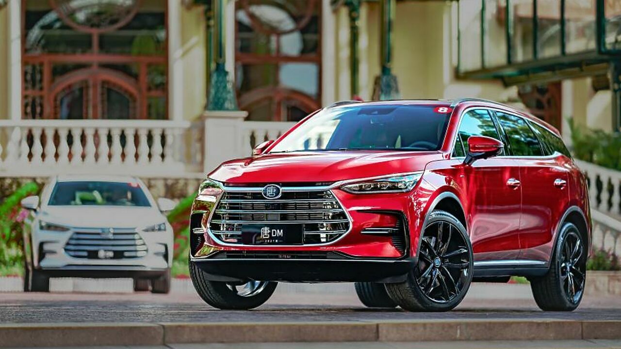 Китайская марка BYD