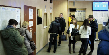 ГИБДД создает новый инструмент для проверки «прав»