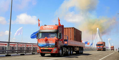 Фото: правительство Амурской области.