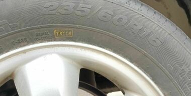 Фото: АвтоВзгляд