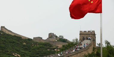 фото АвтоВзгляд