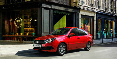 АВТОВАЗ объявил цены и старт продаж LADA Granta 2022 модельного года