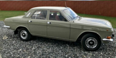 В России выставили на продажу редчайшую «Волгу-догонялку»