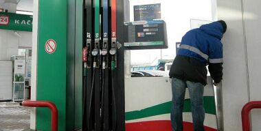 Цены топлива на украинских АЗС вырастут на 90%