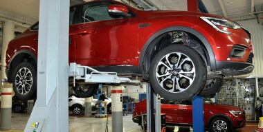 Фото: АвтоВзгляд