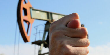 Фото globallookpress.com