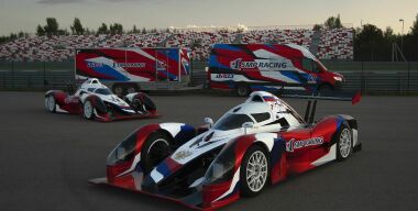 В Россию после долгого перерыва возвращаются гонки на выносливость