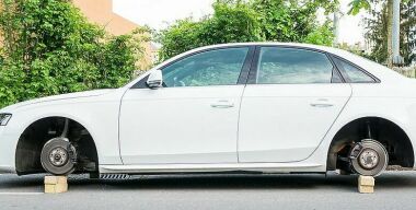 Фото из открытых источников