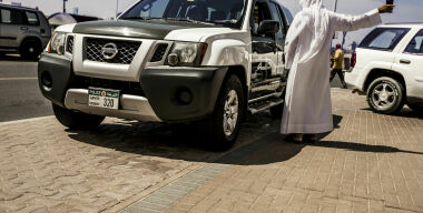 Фото globallookpress.com