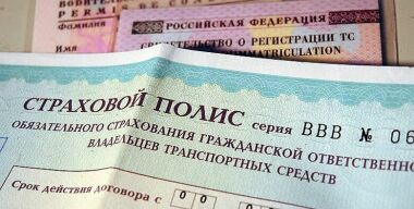 Фото: АвтоВзгляд