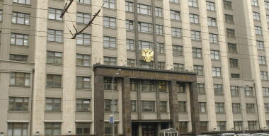 Для водителей подготовили сенсационные поблажки в КоАП