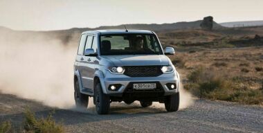 Фото из открытых источников