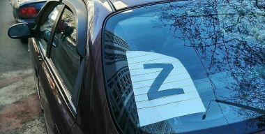 В Крыму снесут автосервис, отказавшийся ремонтировать машину с надписью Z