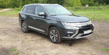 Фото: АвтоВзгляд