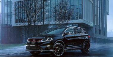 Фото производителя