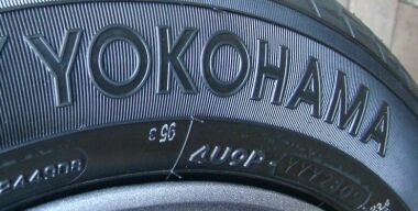 Завод Yokohama снова приступает к выпуску шин в России