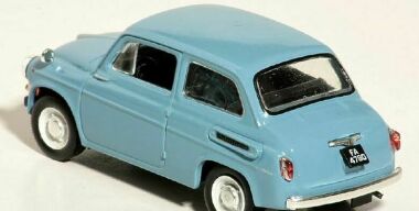 Новая реальность: китайцы воскресили ЗАЗ−965 «Горбатый»